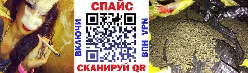 Купить  Новомичуринск  БУТИРАТ бутандиол 