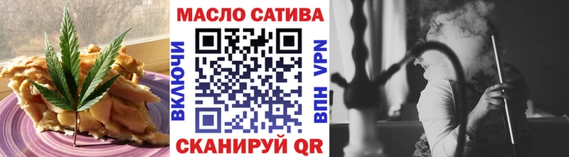 Купить где  Новомичуринск  Canna-Cookies конопля 