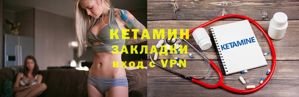 спиды Чердынь