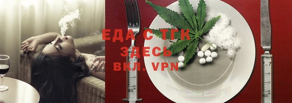 твердый Шали