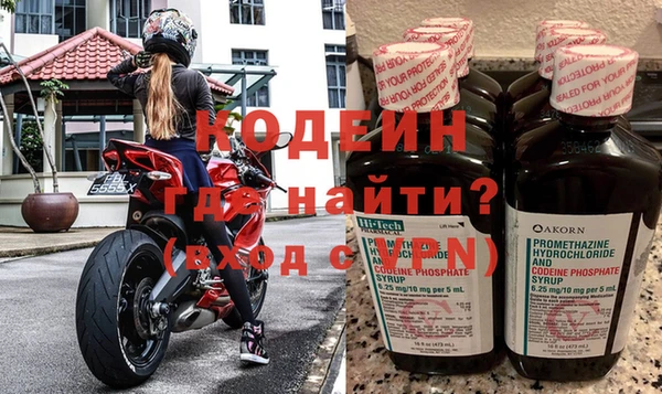 кокаин VHQ Чегем