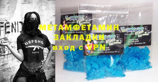 гашишное масло Чекалин