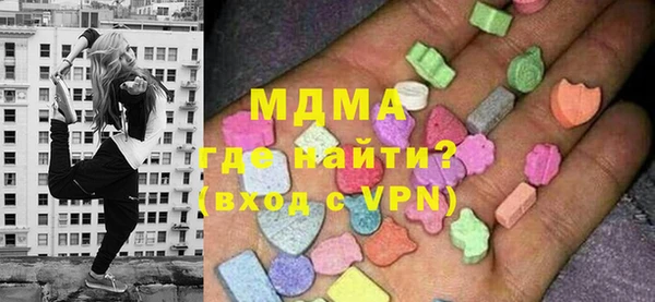 кокаин VHQ Чегем