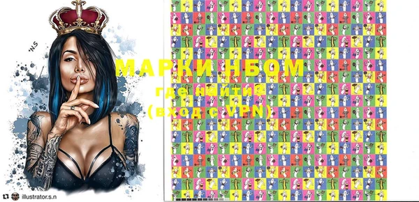 кокаин VHQ Чегем